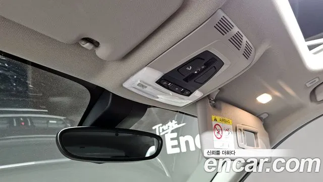 BMW X1 2022 thumb 11