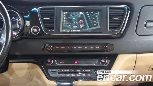 Kia Carnival 2017 thumb 8