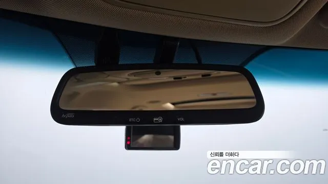Kia Carnival 2017 thumb 12