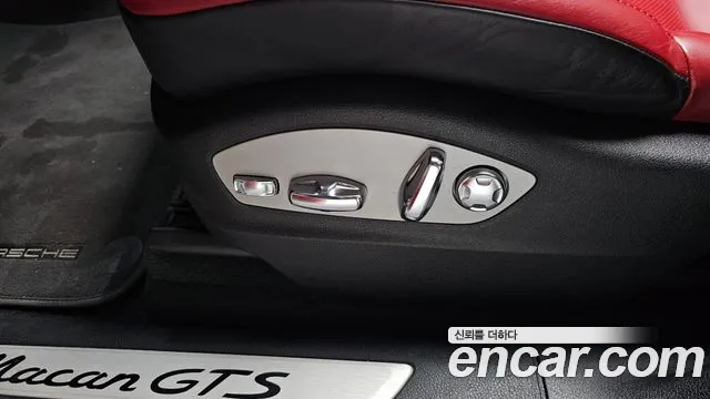 Porsche Macan 2017 thumb 4