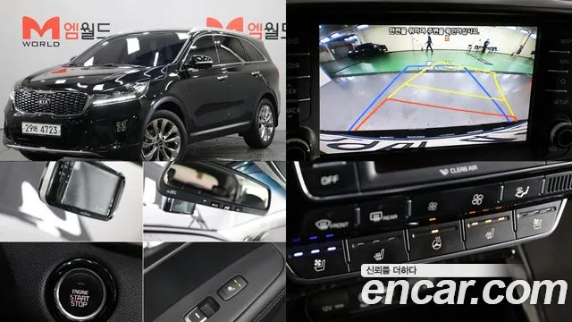 Kia Sorento 2017 thumb 4