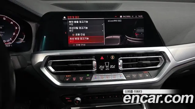 BMW 3 серии 2022 thumb 8