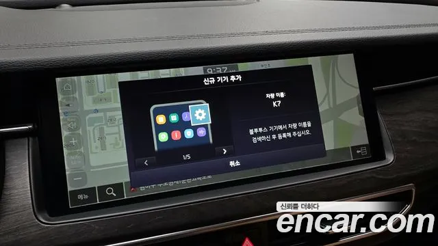 Kia K7 2020 thumb 4
