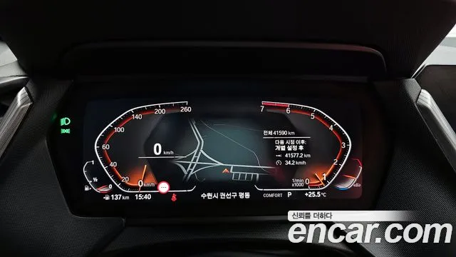 BMW 1 серии 2022 thumb 10