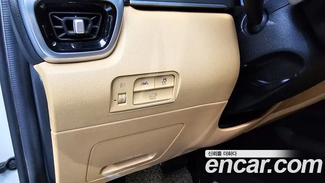 Kia Sorento 2020 thumb 2