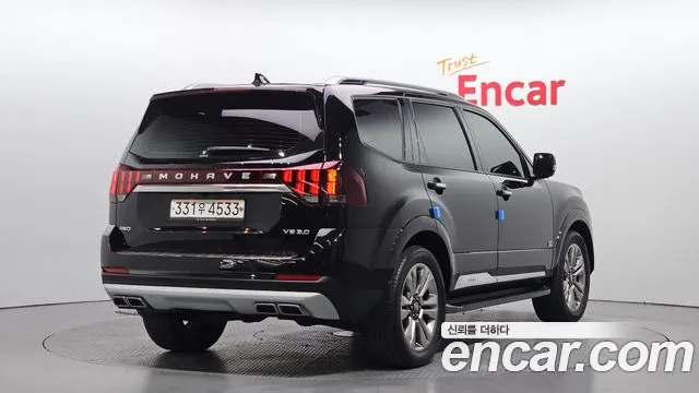 Kia Master 2020 thumb 10
