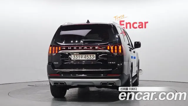 Kia Master 2020 thumb 8