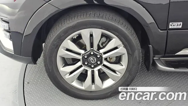 Kia Master 2020 thumb 6