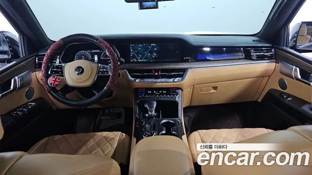 Kia Master 2020 thumb 12
