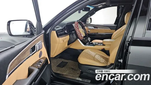 Kia Master 2020 thumb 4