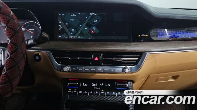 Kia Master 2020 thumb 2