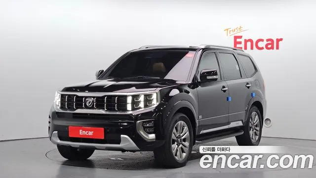 Kia Master 2020 thumb 9