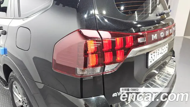 Kia Master 2020 thumb 3