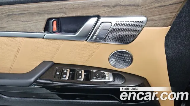 Kia Master 2020 thumb 5