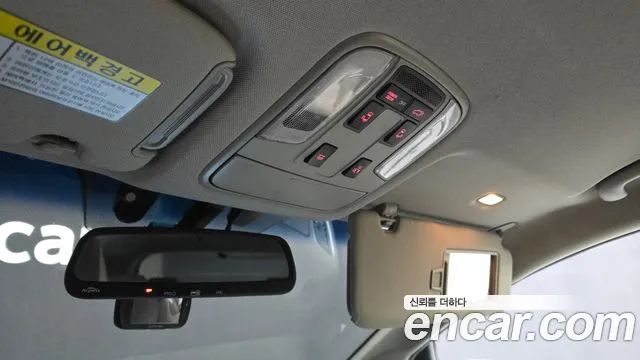 Kia Carnival 2015 thumb 4