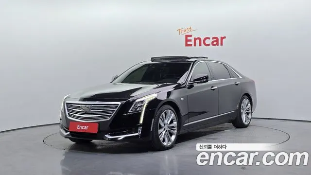 Cadillac CT6 2017 thumb 5