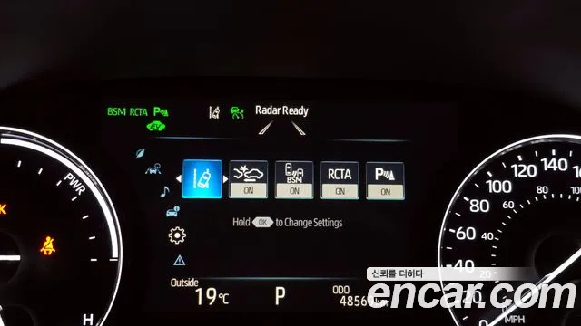 Toyota Avalon 2018 thumb 10