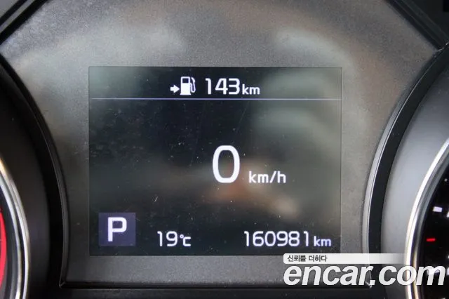 Kia Carnival 2020 thumb 7