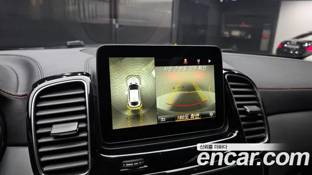 Mercedes-Benz GLE-Класс 2017 thumb 2