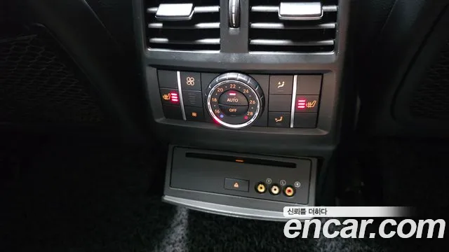 Mercedes-Benz GLE-Класс 2017 thumb 8
