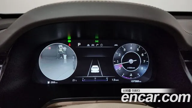 Kia K9 2021 thumb 9