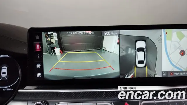 Kia K9 2021 thumb 2