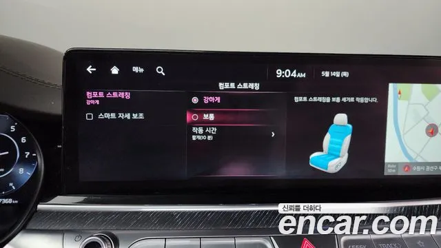 Kia K9 2021 thumb 3