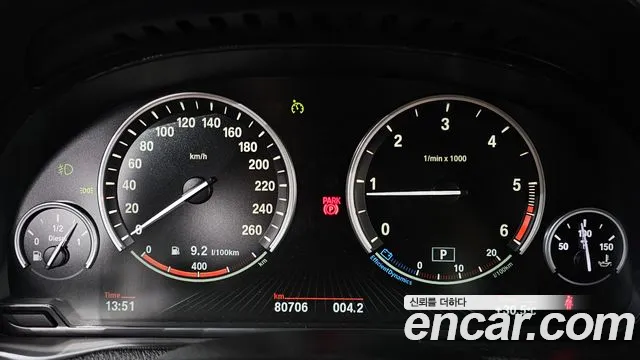 BMW X4 2017 thumb 2