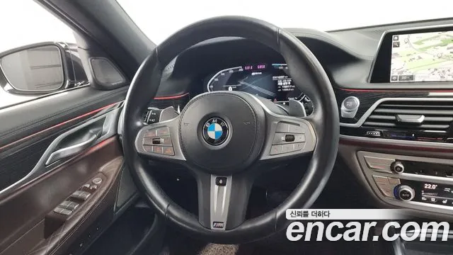 BMW 7 серии 2020 thumb 9