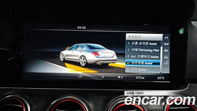 Mercedes-Benz E-Class 2017 thumb 11