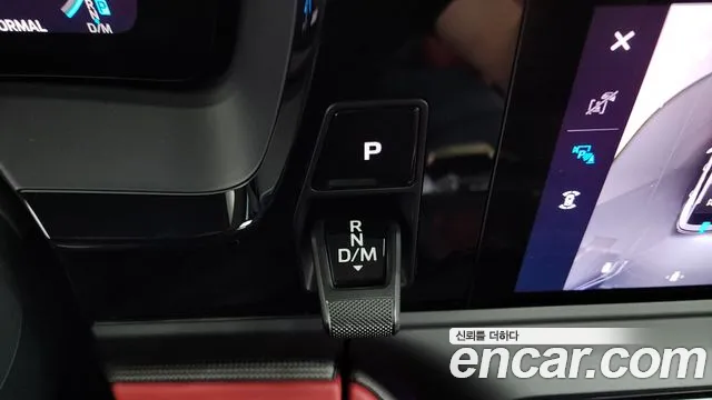 Porsche Panamera 2025 thumb 9