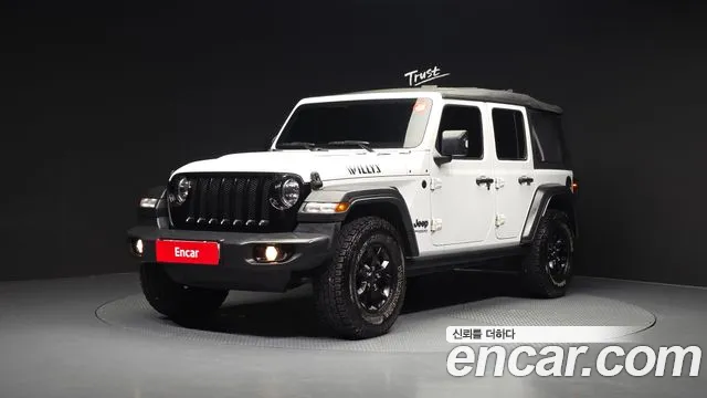 Jeep Wrangler 2020 thumb 8