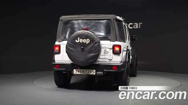 Jeep Wrangler 2020 thumb 9