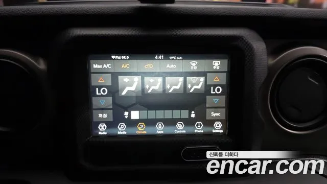 Jeep Wrangler 2020 thumb 6
