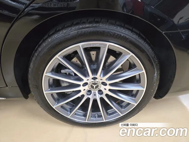 Mercedes-Benz S-Class 2025 thumb 10
