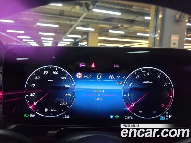 Mercedes-Benz S-Class 2025 thumb 11