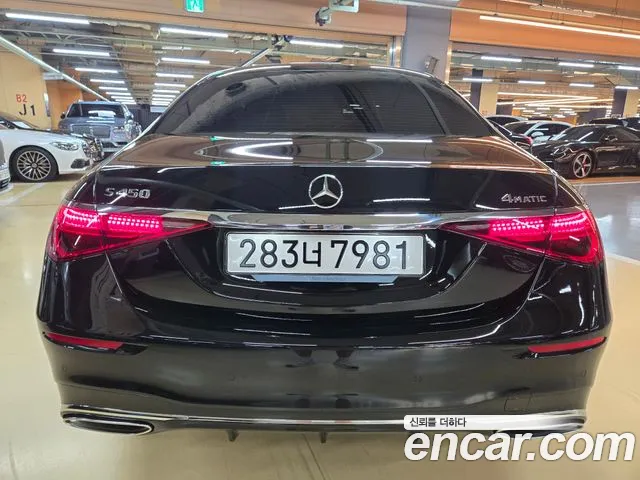 Mercedes-Benz S-Class 2025 thumb 3