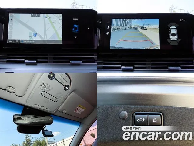 Hyundai Grandeur 2020 thumb 6