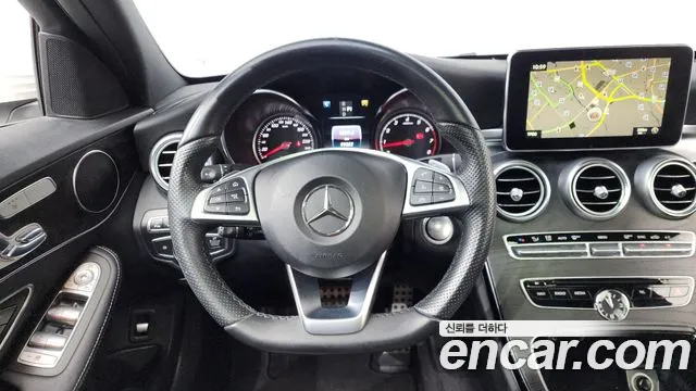 Mercedes-Benz C-Class 2016 thumb 7