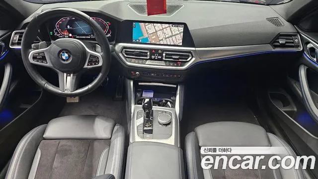 BMW 4 серии 2022 thumb 6