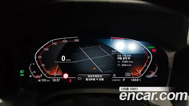 BMW 4 серии 2022 thumb 10