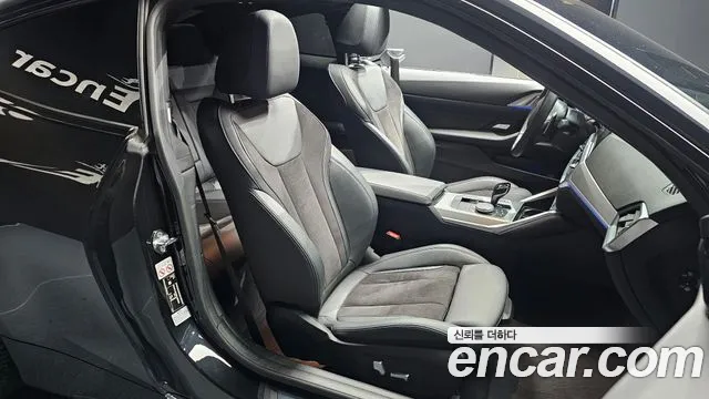 BMW 4 серии 2022 thumb 7