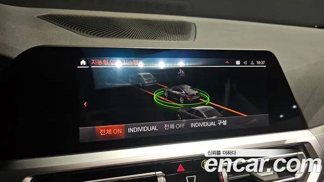 BMW 4 серии 2022 thumb 5