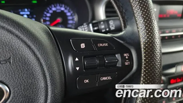 Kia Sorento 2015 thumb 4