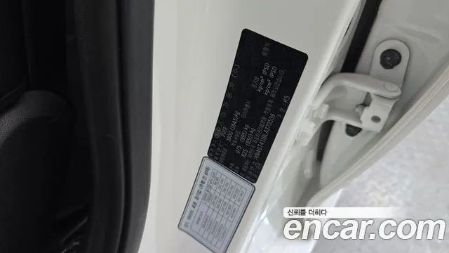 Kia K5 2019 thumb 7