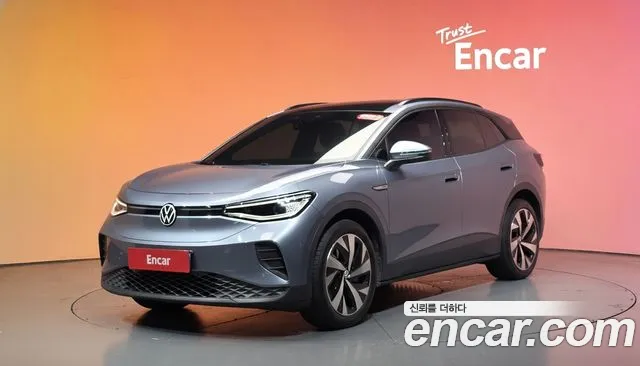 Volkswagen ID.4 2023 thumb 4