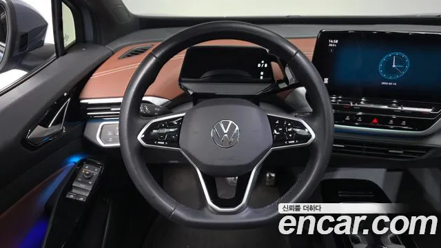 Volkswagen ID.4 2023 thumb 10