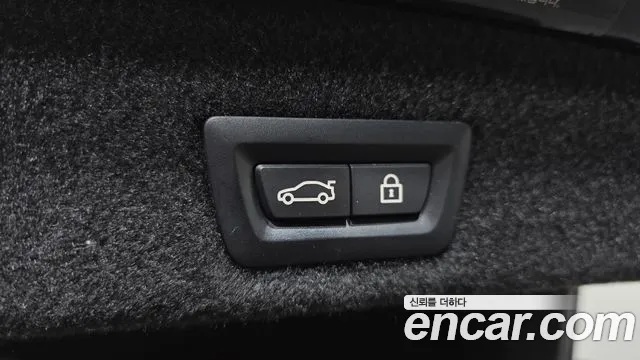BMW 7 серии 2020 thumb 9