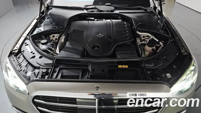 Mercedes-Benz S-Class 2021 thumb 11