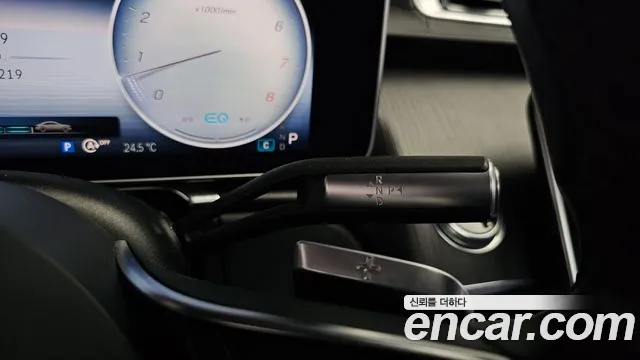 Mercedes-Benz S-Class 2021 thumb 10